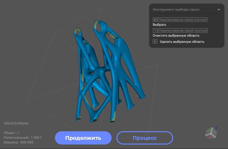 Что сказал лис?  Обзор 3Д сканера 3DMakerPro Fox