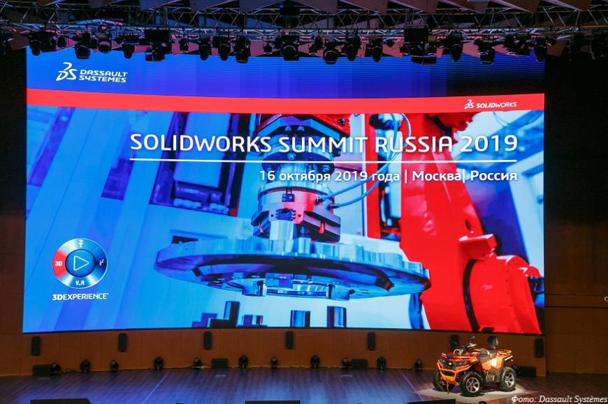 Dassault Systèmes представила возможности обновленного SolidWorks 2020