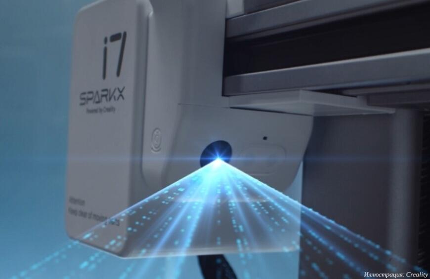 Компания Creality выпустила бюджетный 3D-принтер SPARKX i7 с системой автоматической смены филамента