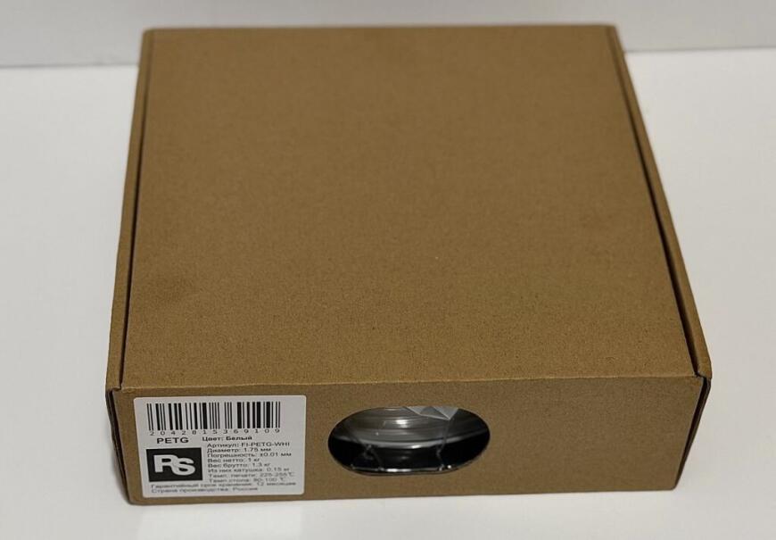Российский PETG, который дерзко конкурирует с западными аналогам: От распаковки до готовой детали