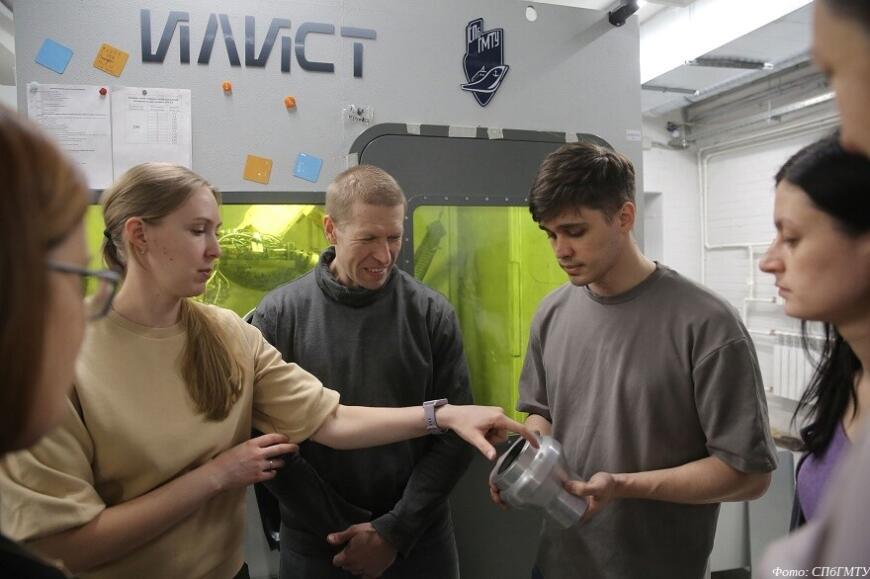 ИЛИСТ провел переподготовку специалистов ВСМПО-Ависма