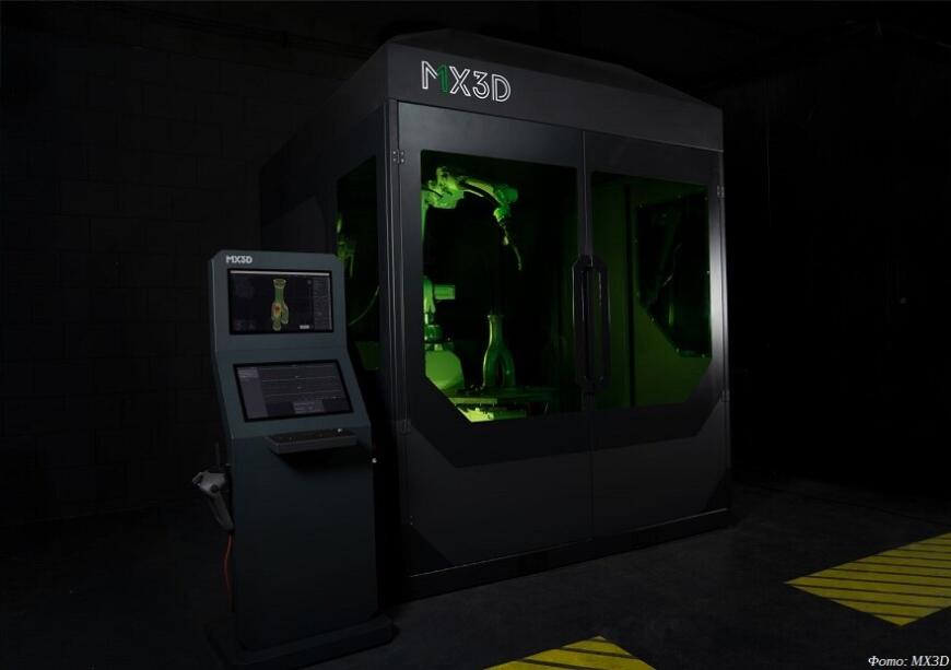 MX3D напечатала на 3D-принтере стального «Орегонского дракона»