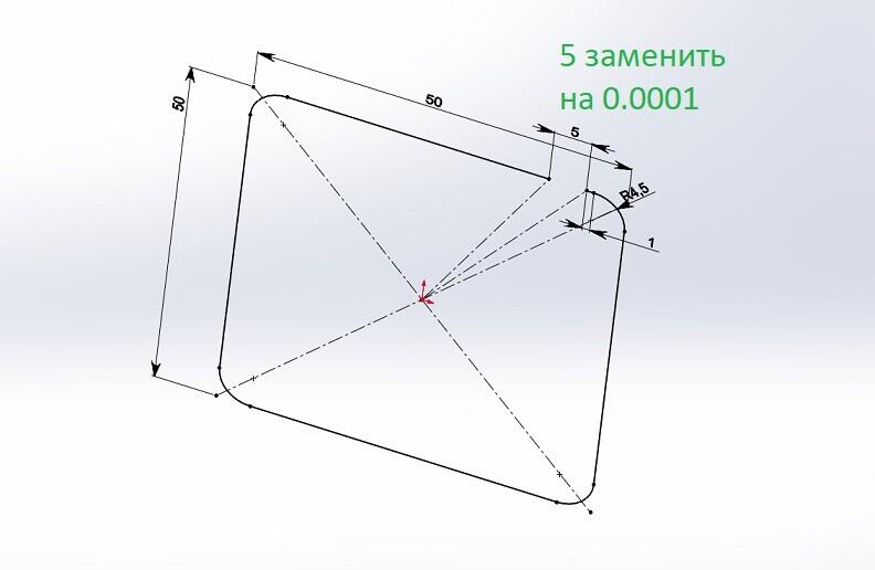 Создание кронштейна Nema 17  из стальной квадратной трубы 50х50х3