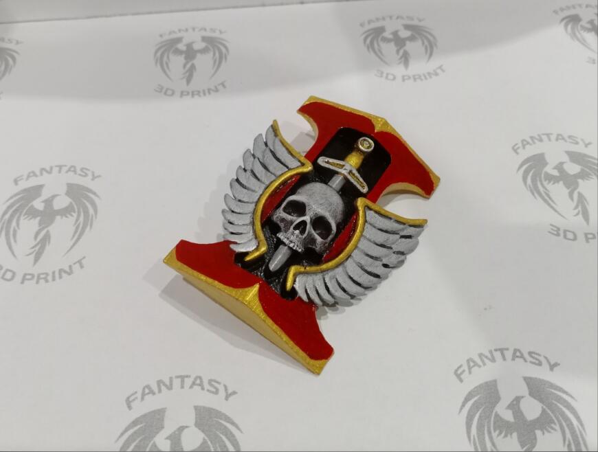 Инсигния инквизиции