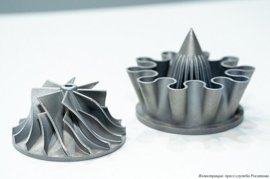 Илья Кавелашвили представил итоги внедрения аддитивных технологий в атомной отрасли