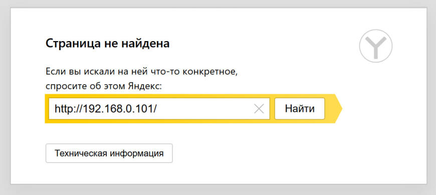 Проблема с подключением Flashforge Adventurer 5M к OrcaSlicer