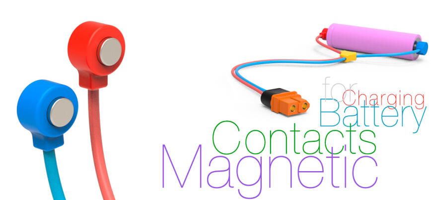 Магнитные контакты для зарядки аккумуляторов