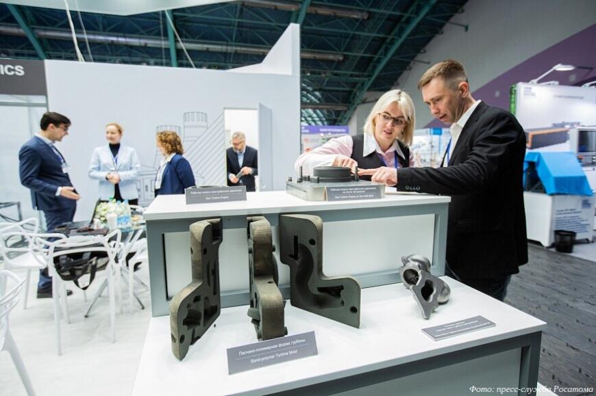 Росатом показал практические результаты сотрудничества с Республикой Беларусь в сфере аддитивных технологий
