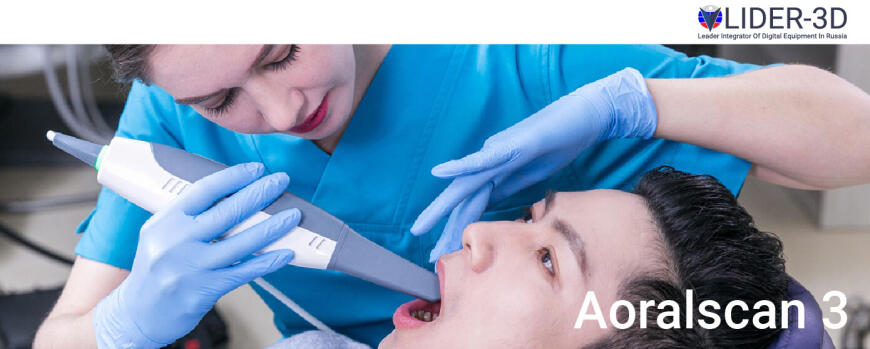 Новинка Aoralscan 3 • Стоматологический 3D сканер от компании Shining 3D • Анонс