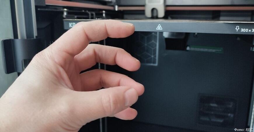 Компания REC выпустила филамент с идеальным оптическим качеством