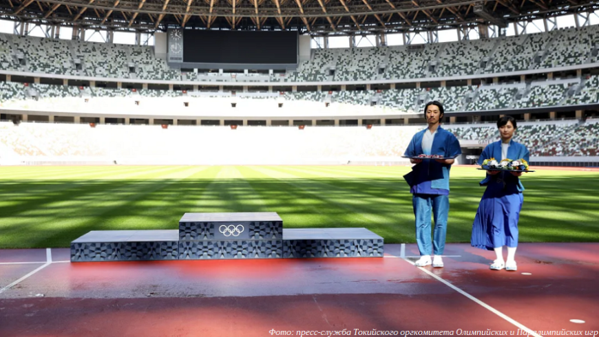 Призеры Олимпийских игр в Токио поднимутся на 3D-печатные подиумы