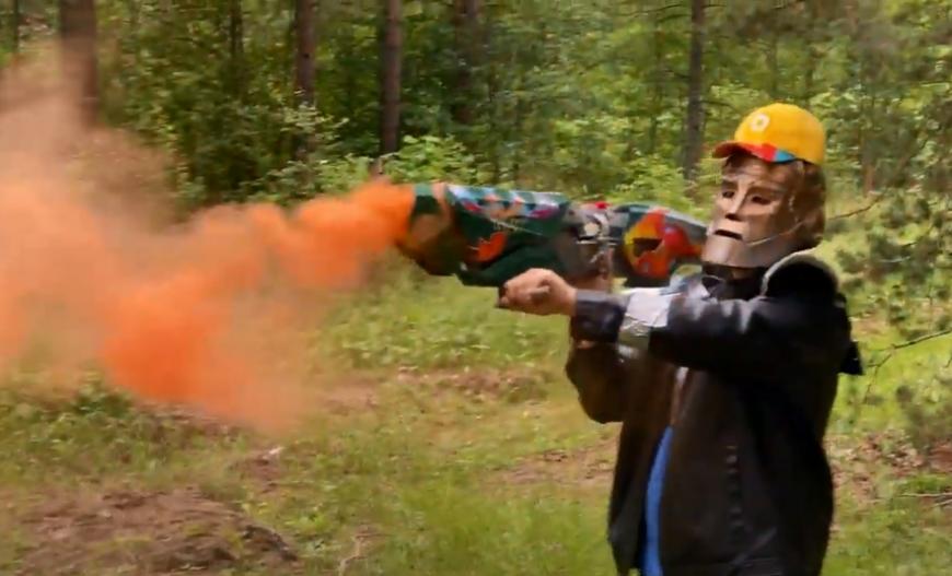 ракетница raze