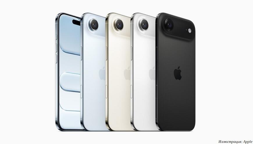 В новых смартфонах iPhone Air используются 3D-печатные детали В новых смартфонах iPhone Air используются 3D-печатные детали