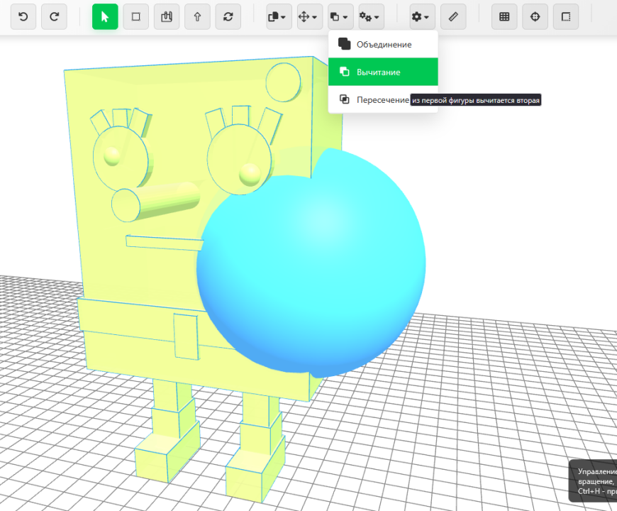 Краткий гайд по моему онлайн 3D - редактору КонтрБагCAD