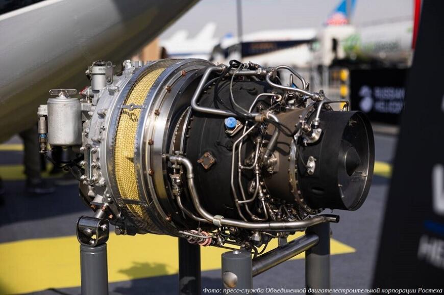 Легкий вертолет Ми-34М1 совершил первый полет с новым двигателем