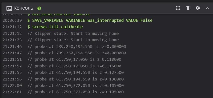 🔧 Интерактивное выравнивание стола винтами на Neptune 4 MAX с помощью индуктивного датчика.