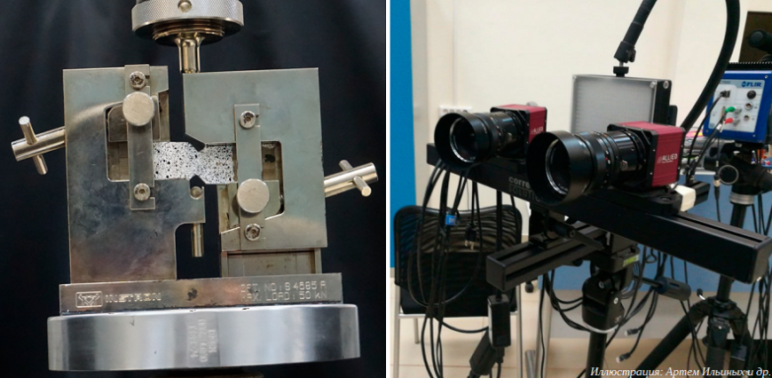 3D-печать «морской нержавейкой» станет эффективнее благодаря исследованию ученых Пермского политеха