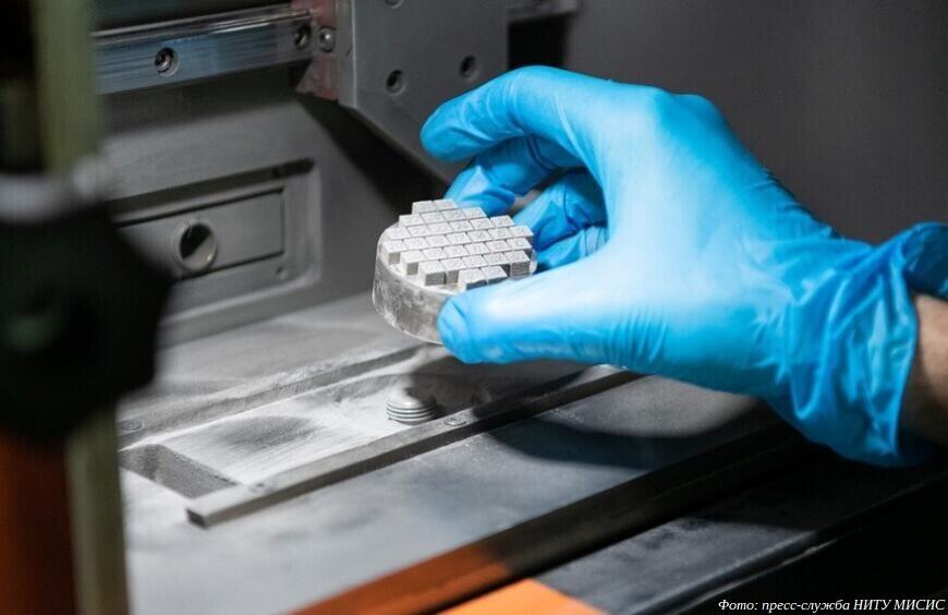 Росатом представил концепцию полной цепочки производства постоянных редкоземельных магнитов