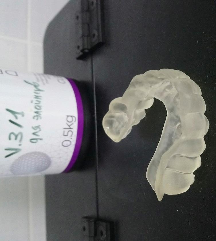 Попытка напечатать элайнеры и каппы.