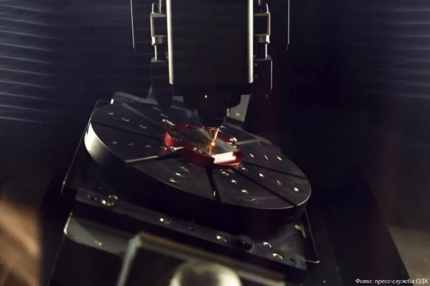 Руководитель Центра аддитивных технологий ОДК Ростеха рассказал о применении 3D-печати в авиационном двигателестроении
