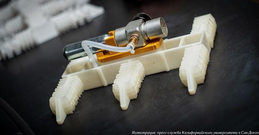 Американские ученые сконструировали 3D-печатного робота-шагохода с пневматическим приводом