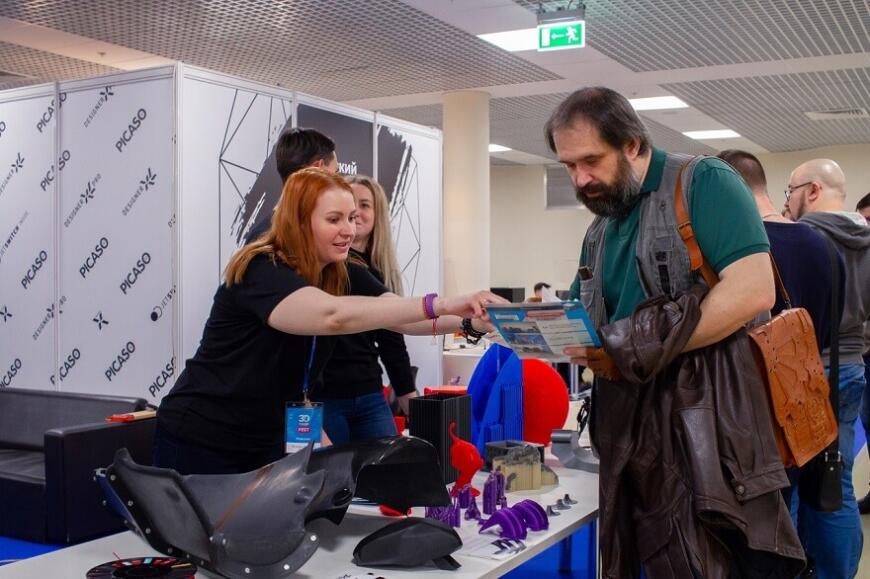 Производители расходных материалов для 3D-печати на фестивале 3Dtoday Fest 2024