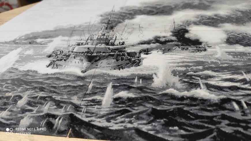 HueForge картина Цусимское сражение