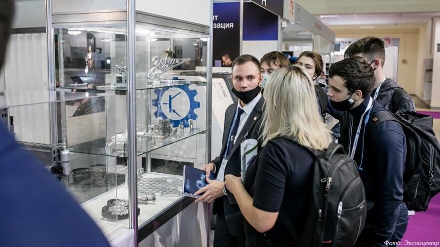 Российская промышленная неделя пройдет в московском ЦВК «Экспоцентр» Российская промышленная неделя пройдет в московском ЦВК «Экспоцентр»