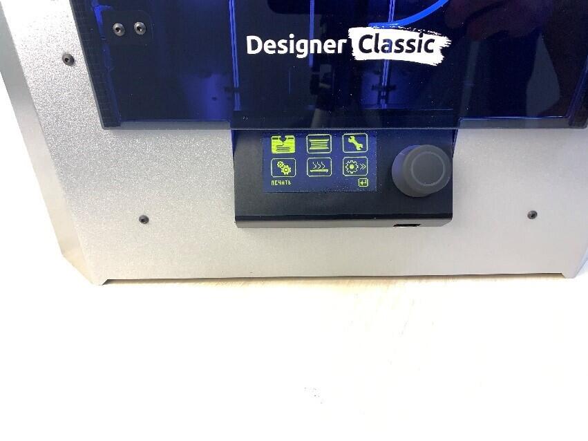 Первый обзор бюджетного 3D принтера PICASO Designer Classic от 3Dtool.