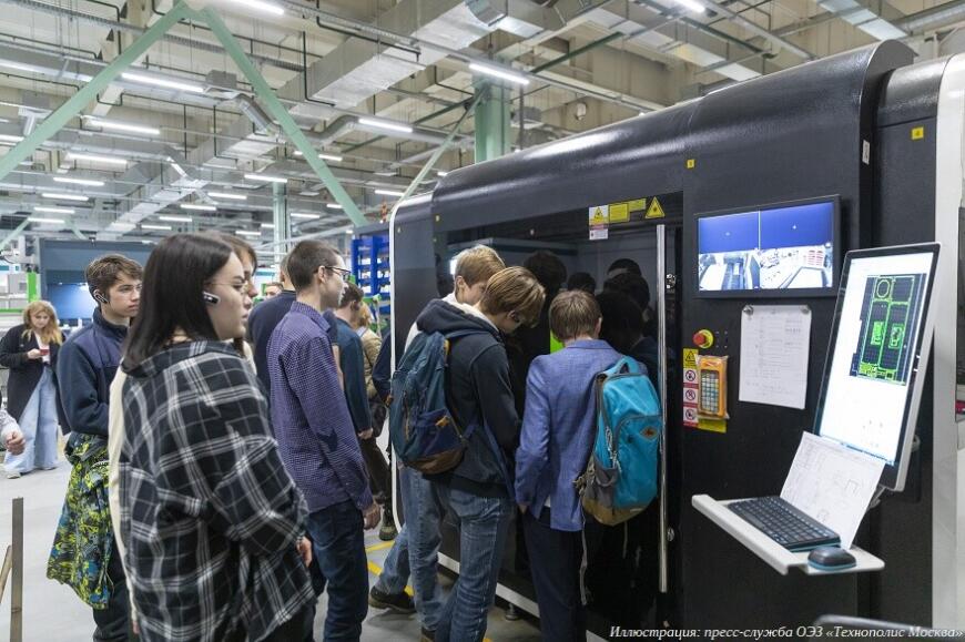 Компании столичного технополиса выступают партнерами проекта «Инженерный класс в московской школе» Компании столичного технополиса выступают партнерами проекта «Инженерный класс в московской школе»