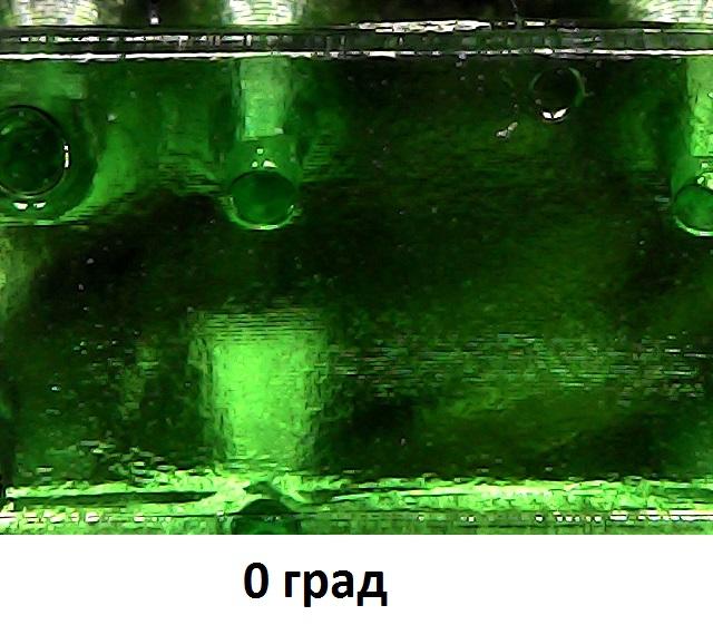 Photon S Полосы на моделях 2 Photon S Полосы на моделях 2