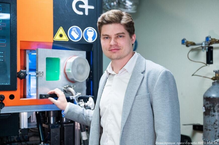 В НИТУ МИСИС отработали 3D-печать вольфрамовых нагревателей