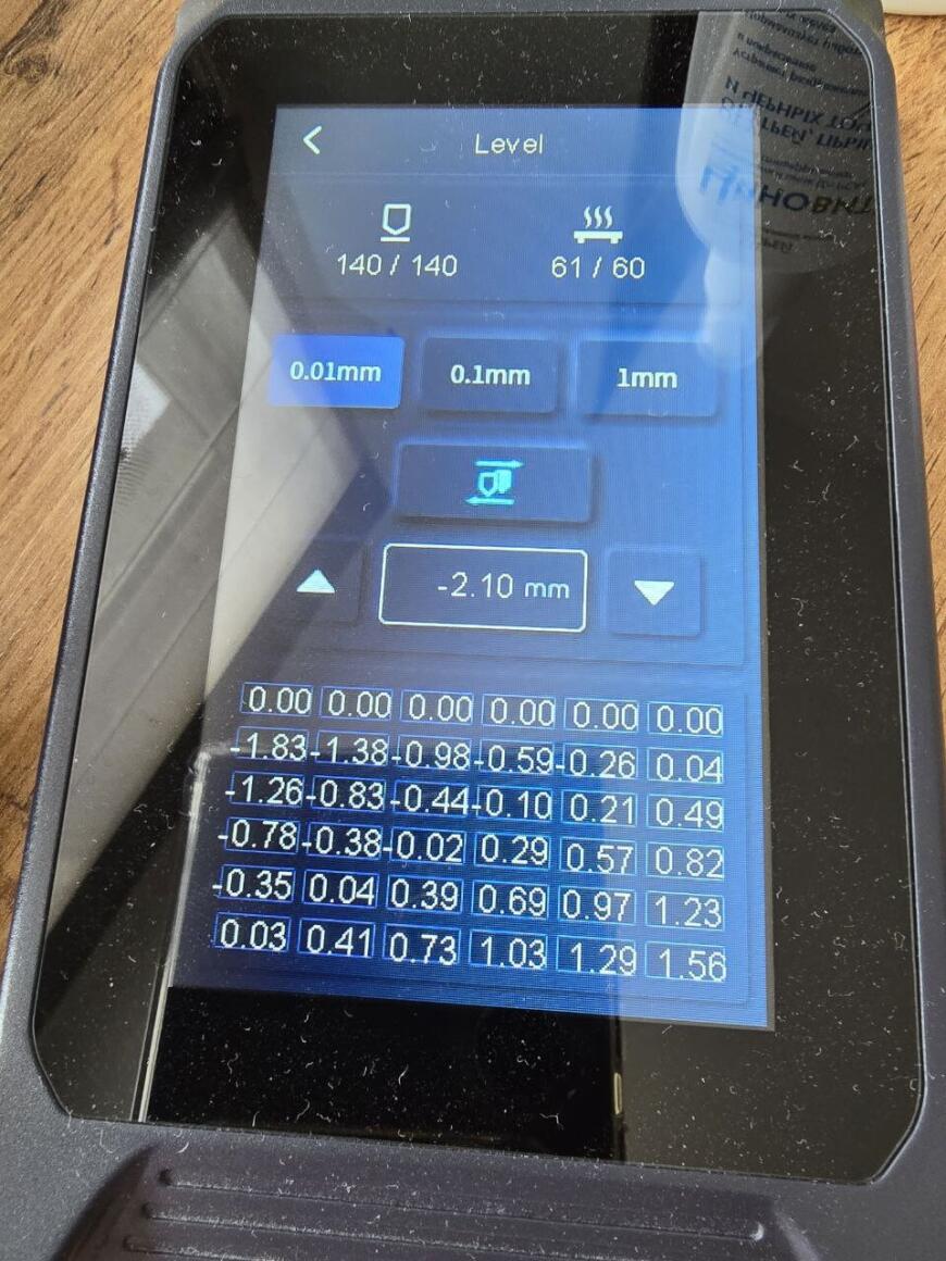 Нужна помощь с ошибкой. Принтер Elegoo Neptune 3 Pro