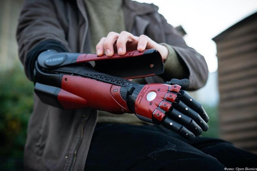 Open Bionics и Konami выпустили 3D-печатный бионический протез в стиле Metal Gear Solid
