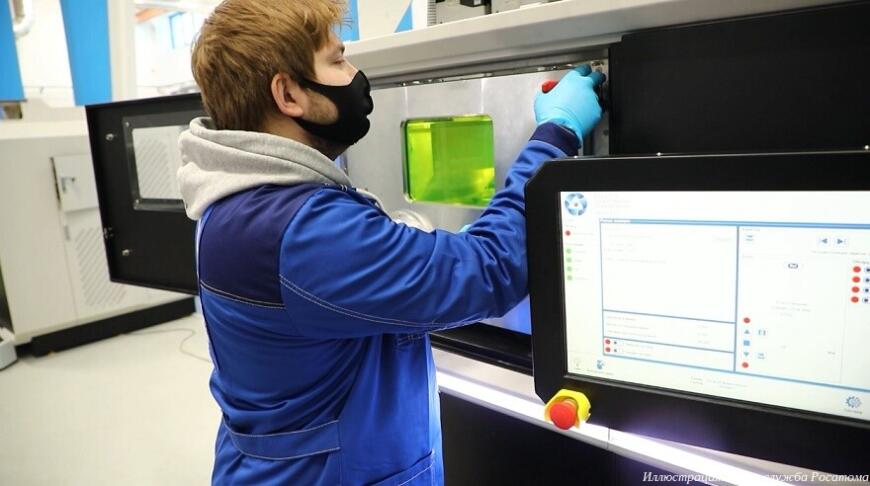 Росатом проведет презентацию первого отечественного крупноформатного SLM 3D-принтера на выставке «Металообработка-2025»
