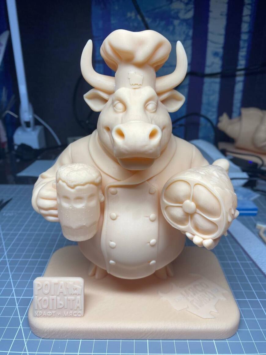 Как я быка распечатал.