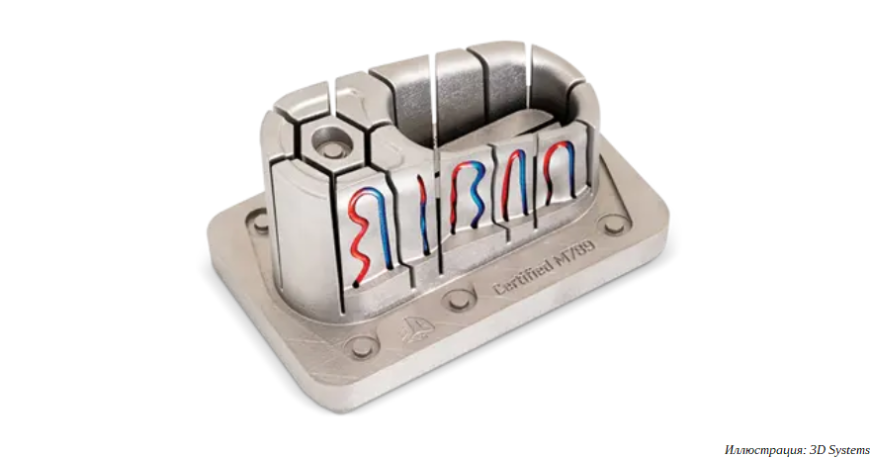 3D Systems анонсировала новые материалы для DMP 3D-принтеров 3D Systems анонсировала новые материалы для DMP 3D-принтеров