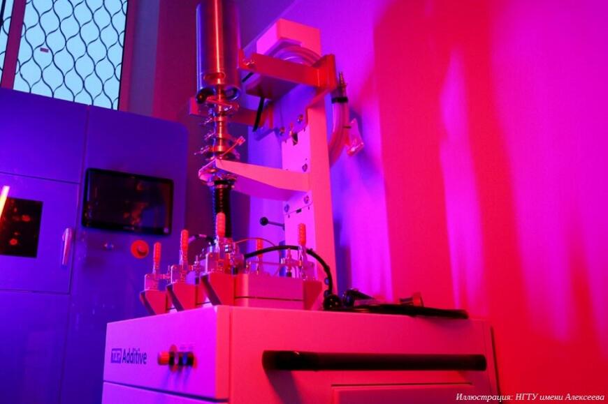 Ученые НГТУ научили 3D-принтер менять состав сплавов прямо во время 3D-печати