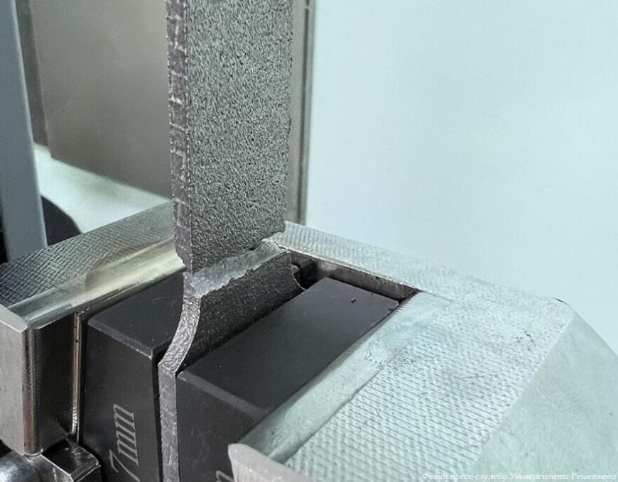 В Университете Решетнева изучили 3D-печать деталей из силумина