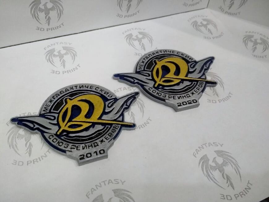 Космические рейнджеры