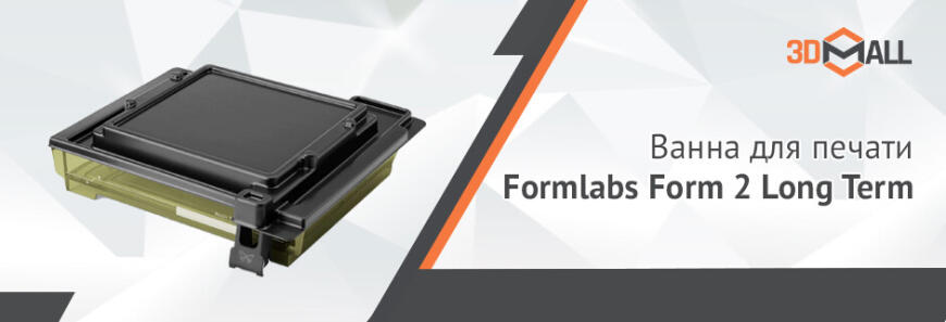 3DMall | Популярные модели 3D-оборудования | Апрель 2021