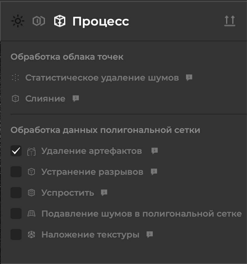 Что сказал лис?  Обзор 3Д сканера 3DMakerPro Fox
