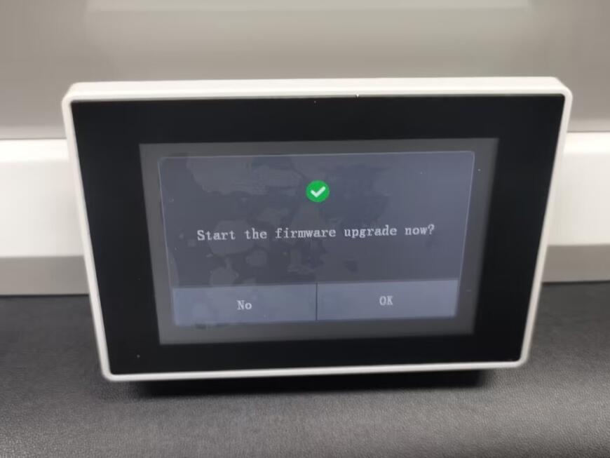 Офисному фермеру 