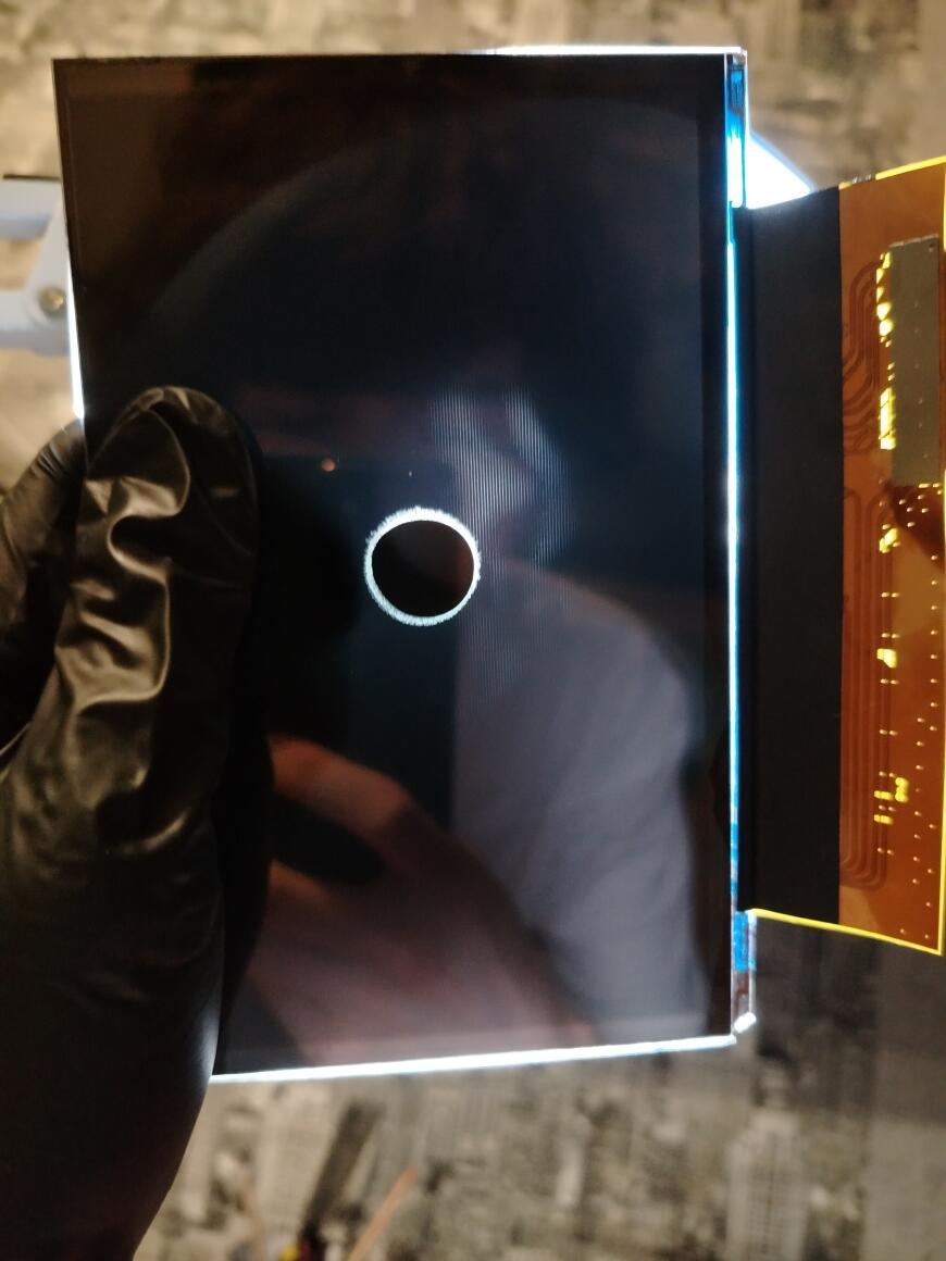 Интересный дефект матрицы Интересный дефект матрицы