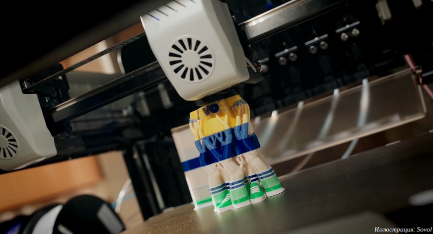 Новый 3D-принтер от Sovol сочетает тулченджер с кинематикой IDEX Новый 3D-принтер от Sovol сочетает тулченджер с кинематикой IDEX
