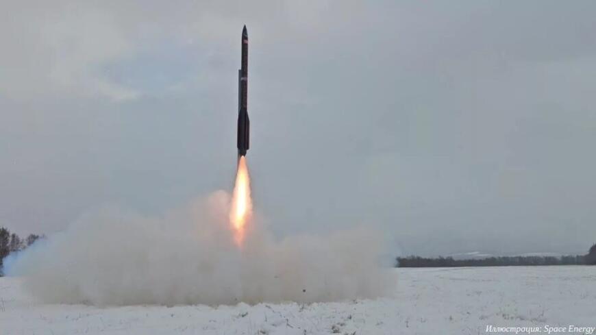 Частная компания «Космическая энергия» согласовывает запуск суборбитальной ракеты с Камчатки