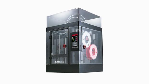ОКБ МЭИ: 3D принтер для реализации медицинских инновационных разработок