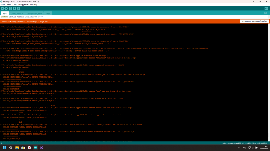 Проблемы со скетчем Marlin 2.1.2.1 в Arduino IDE