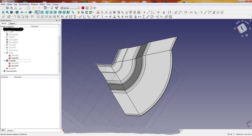 Freecad - развертка (Sweep) по криволинейке без поворота как сделать?