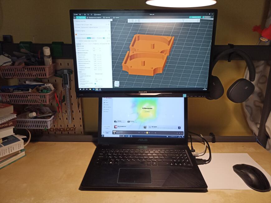 Самодельный кронштейн для монитора